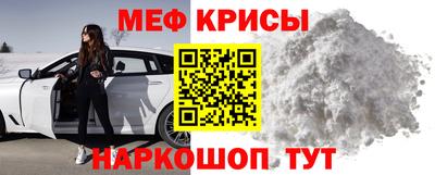 jwh Обь