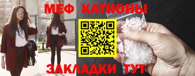 jwh Обь