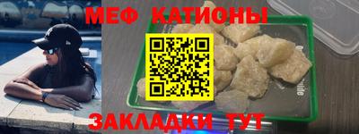 jwh Обь