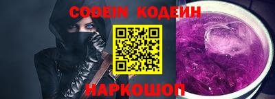 jwh Обь