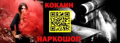 прущая мука Нягань