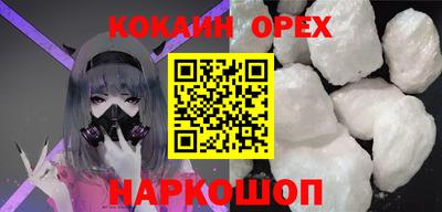 jwh Обь