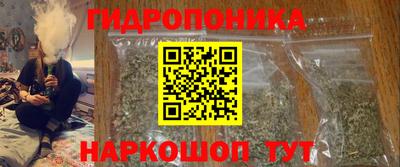 прущая мука Нягань