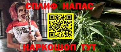 кристаллы Обнинск