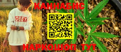 прущая мука Нягань