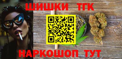 jwh Обь
