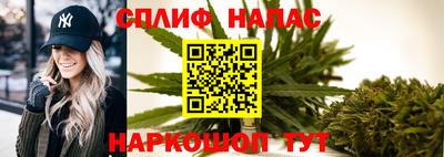 кристаллы Обнинск