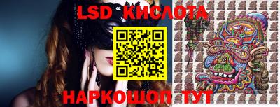 прущая мука Нягань