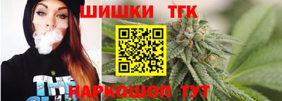 jwh Обь