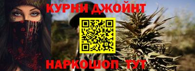 прущая мука Нягань