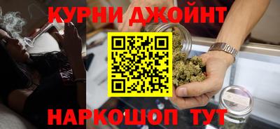 прущая мука Нягань