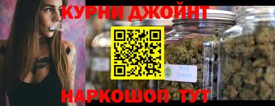 прущая мука Нягань