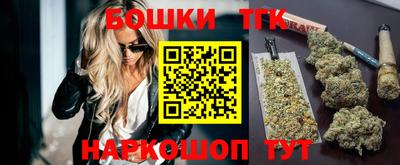 прущая мука Нягань