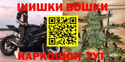 jwh Обь