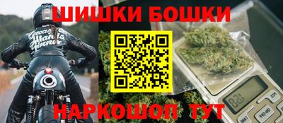 jwh Обь