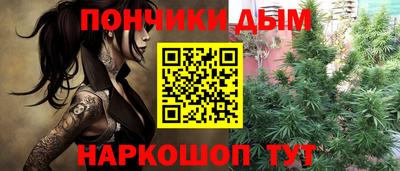 jwh Обь