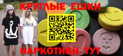 jwh Обь