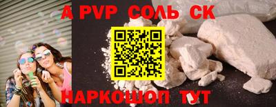 jwh Обь