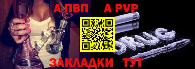 кристаллы Обнинск