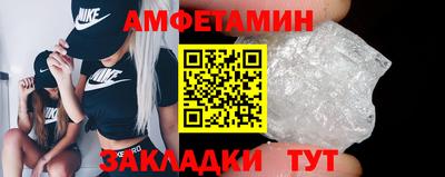 jwh Обь
