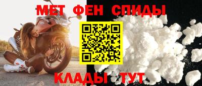 jwh Обь