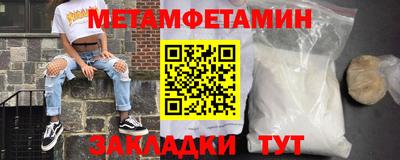 jwh Обь