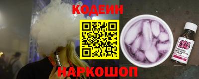 прущая мука Нягань