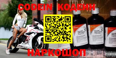 прущая мука Нягань