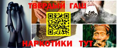 прущая мука Нягань