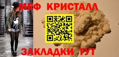 прущая мука Нягань