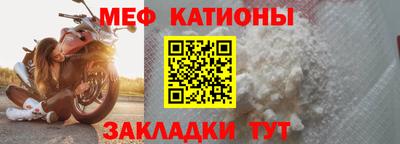 jwh Обь