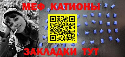 jwh Обь